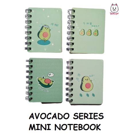 AVOCADO SERIES MINI NOTEBOOK DESIGN | Shopee Philippines