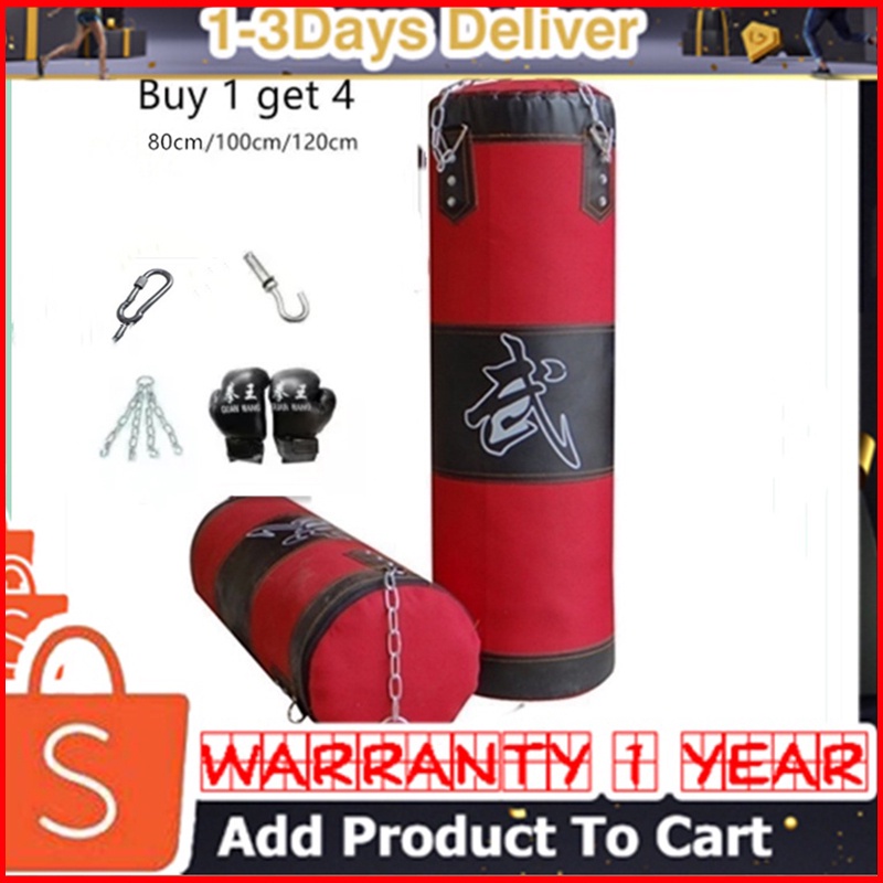 Punching bag sales shopee