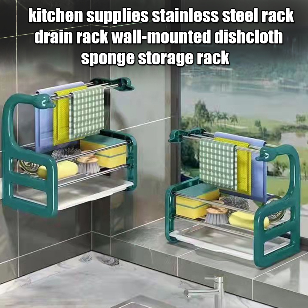 Rag rack kitchen supplies stainless steel rack drain rack wall-mounted ...