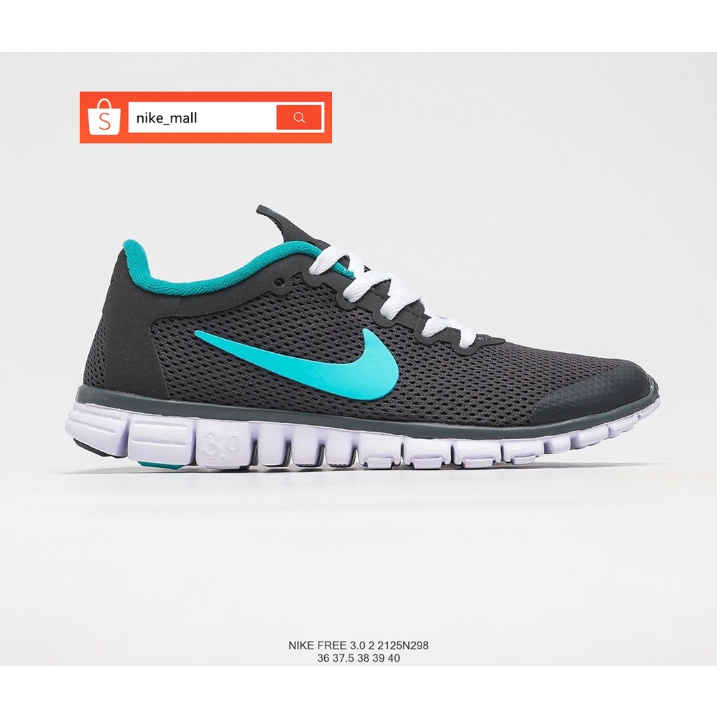 Nike barefoot hot sale ride 3.0