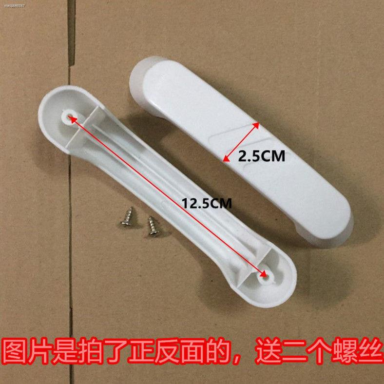 Universal rice cooker Large pot lid handle Large pot lid pot handle