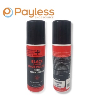 Payless store shoe polish