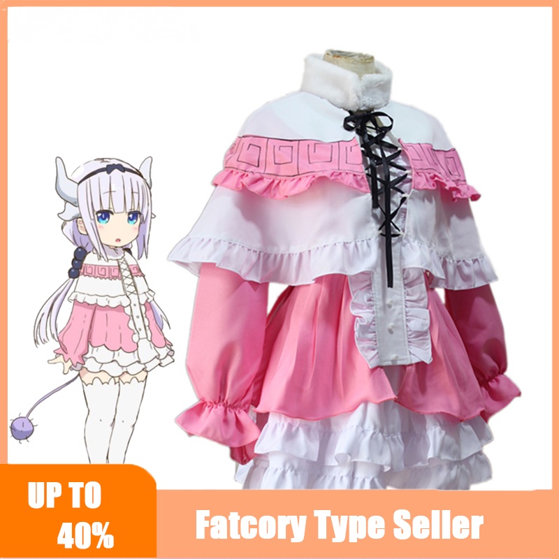 Dragon Maid Kamui Kanna Cosplay Costume Uniform Outfits Halloween Carnival Suit
