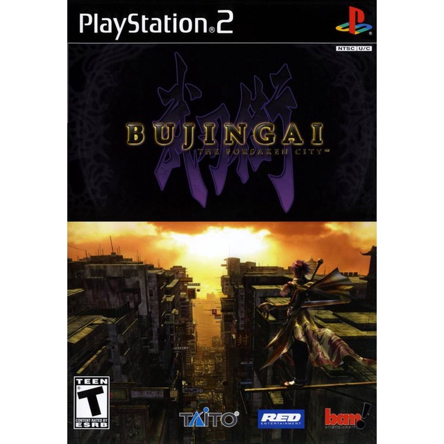 Bujingai ps4 on sale