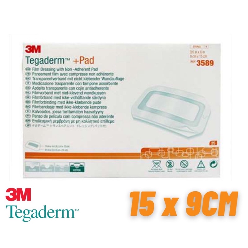 OPSITE (POST OP) / 3M Tegaderm Pad Transparent Adhesive Waterproof Film