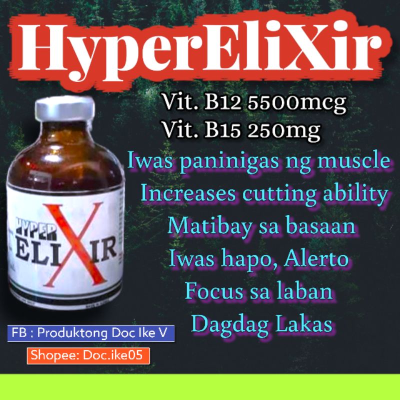 ®️ Hyper Elixir (10ml./50ml.) B12 5500mcg, B15 250mg, Conditioning Doc ...