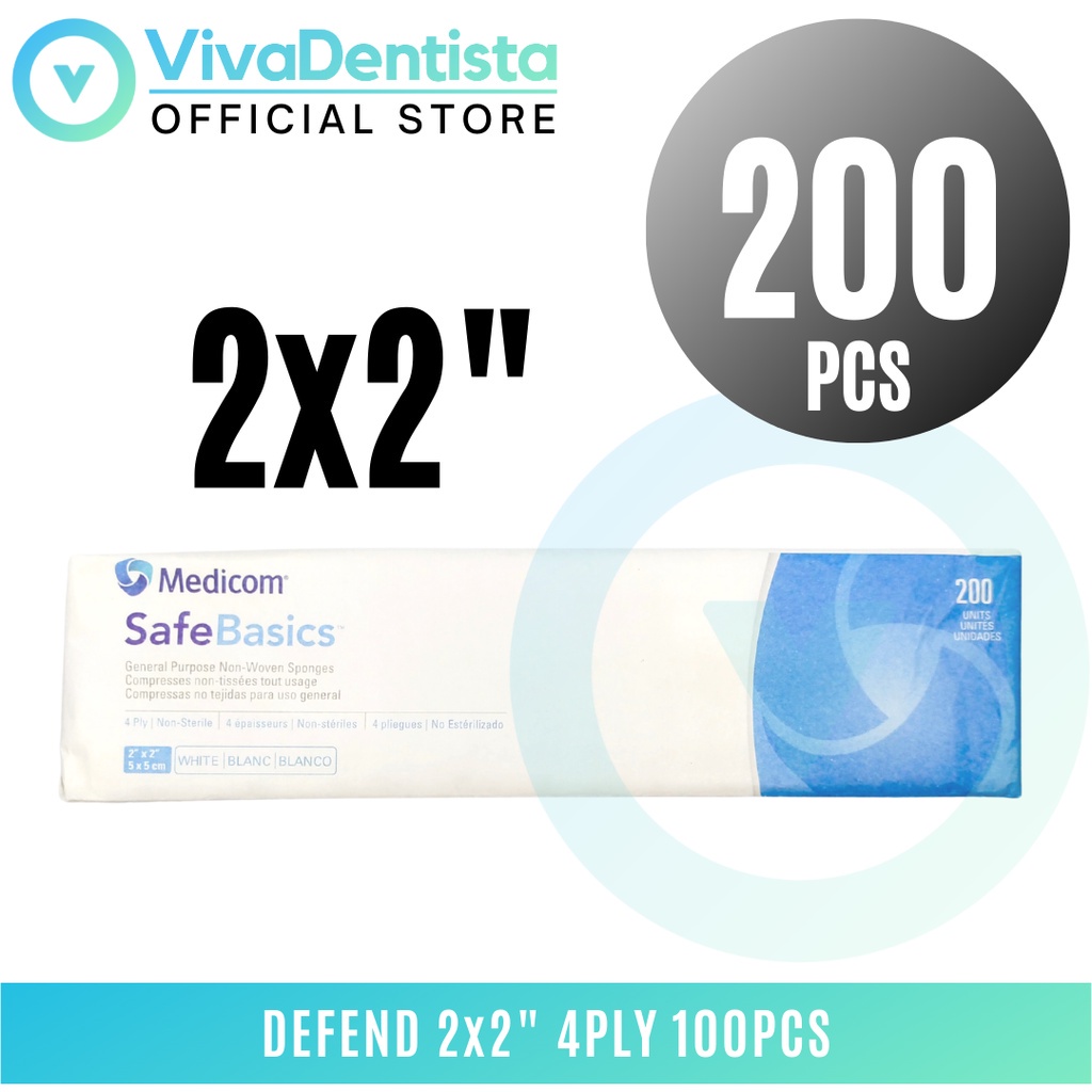/ Advance Non Woven Sponges 2x2" 4ply Gauze (200pcs