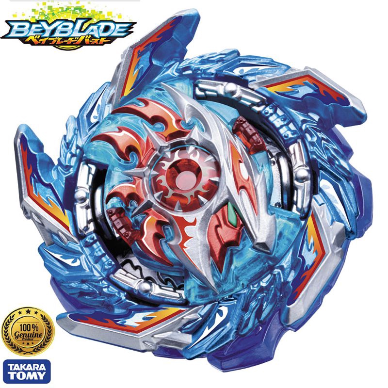 Beyblade store burst shopee