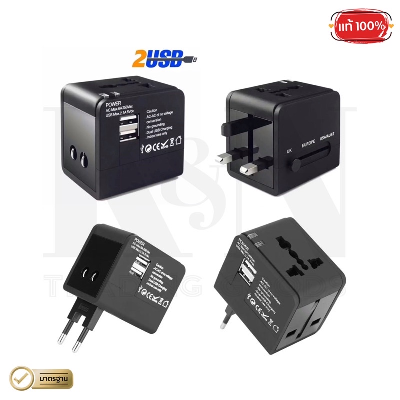 Universal Travel Adapter Plug + USB (Universal Plug) | Shopee Philippines