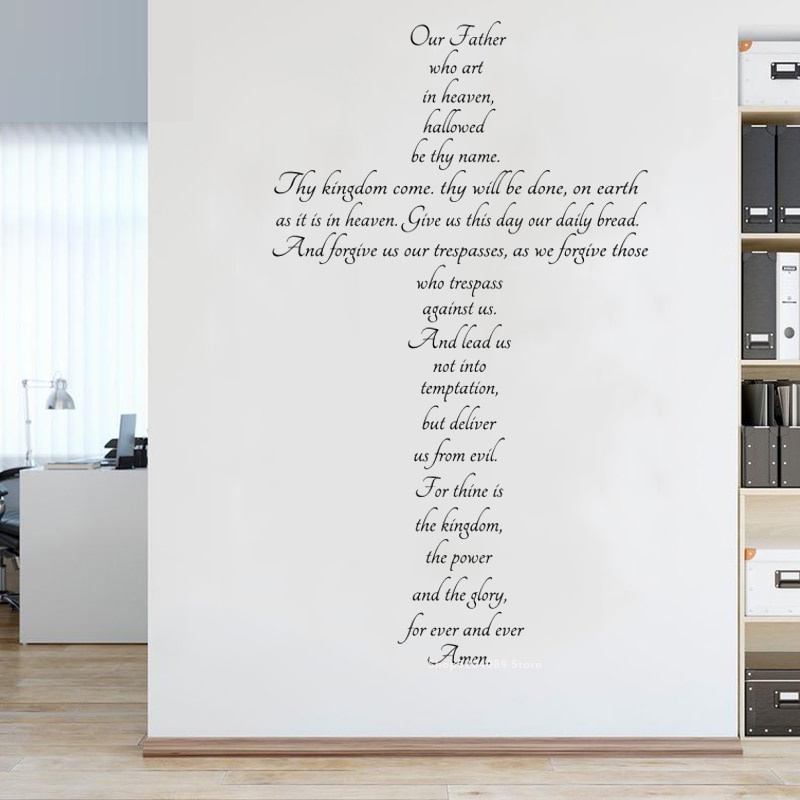Our Father who art in heaven hallowed be thy name Wall Sticker The ...