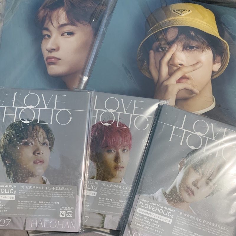 NCT UNSEALED REGULATE and LOVEHOLIC ALBUM (doyoung, mark, haechan