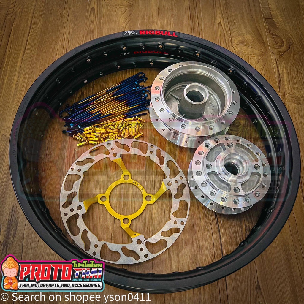 Rim set For XRM125 - RS125 - Wave100 - Wave125 ( Rims / Hub / Spokes ...