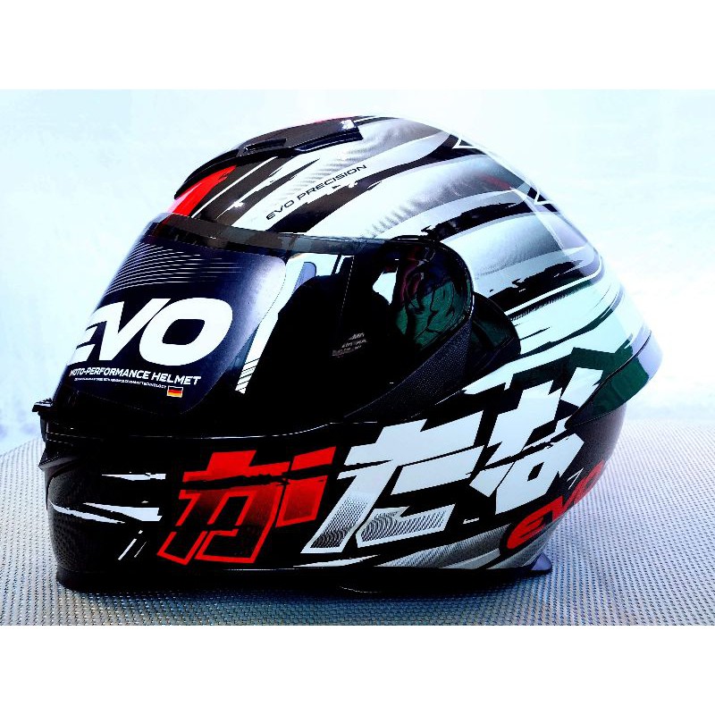 Evo helmet sale katana price