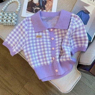 Shop violet jersey for Sale on Shopee Philippines
