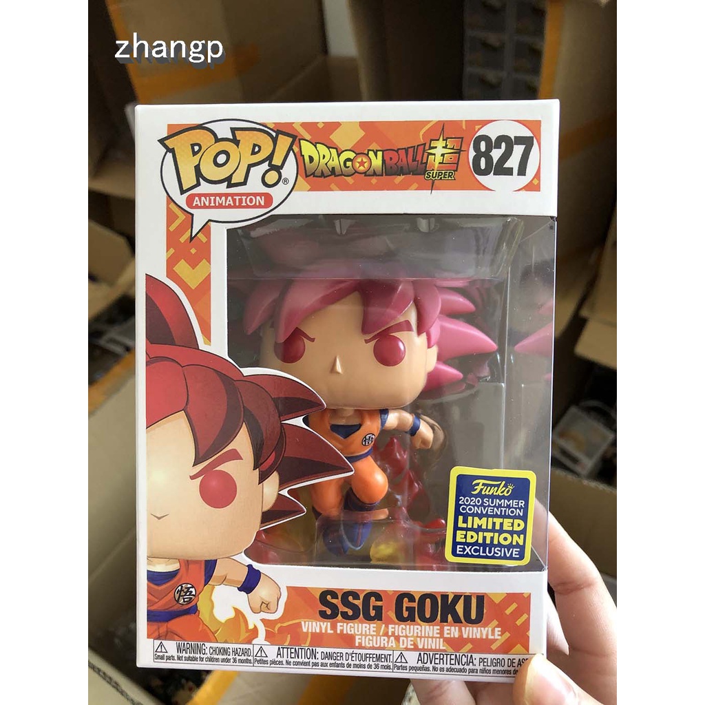 Funko Pop! Animation Dragon Ball Super SSG Goku Summer Convention Exclusive  Figure #827 - US