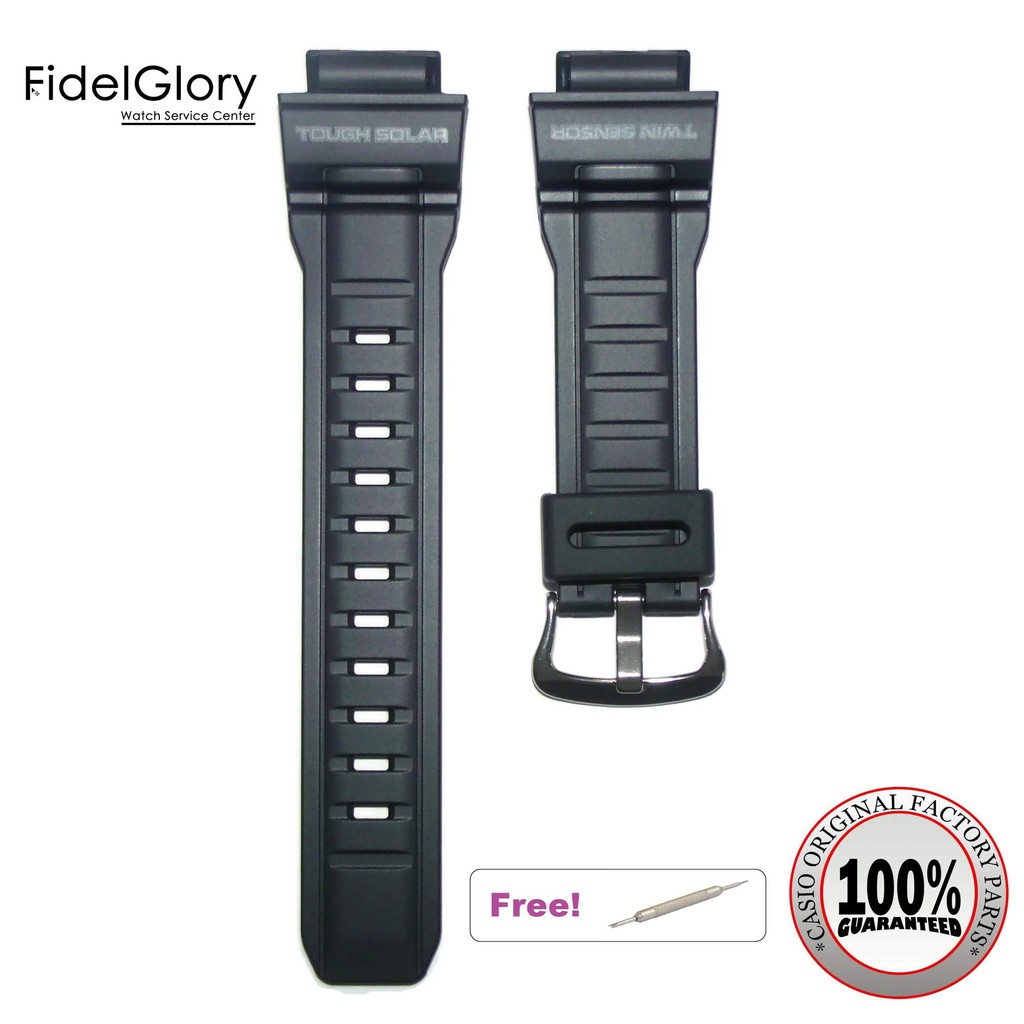 G9300 strap best sale