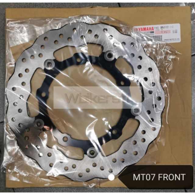 DISC PLATE YAMAHA MT07/MT09/XJ6/R25 | Shopee Philippines