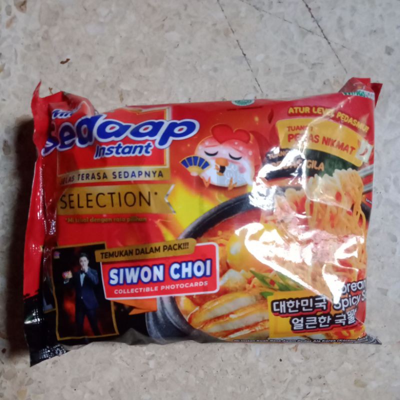 Mie Sedaap Cup Special Edition Photocard Siwon Choi Super Junior