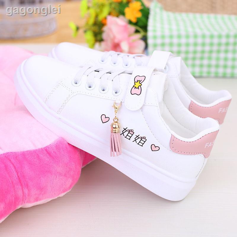 Girls white shoes size on sale 9