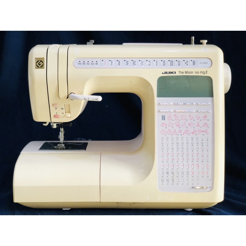 Juki embroidery sewing machine 100stitches Shopee Philippines