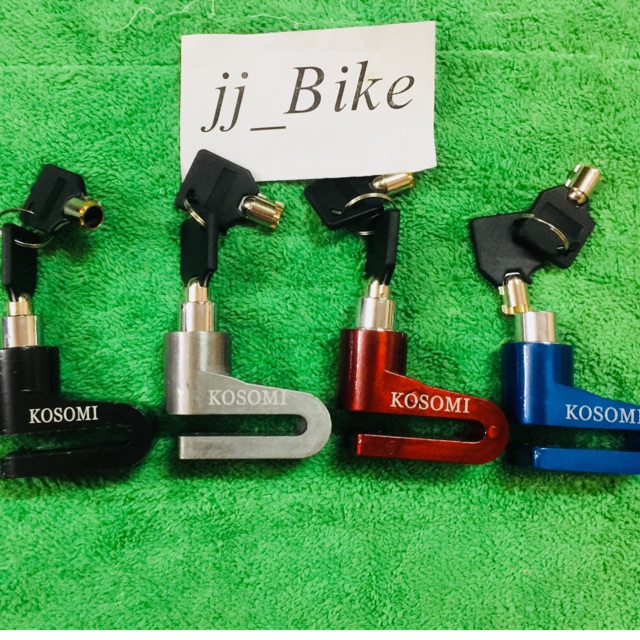 DISC LOCK KOSOMI MOTORCYCLE ( lock disc ) Shopee Philippines