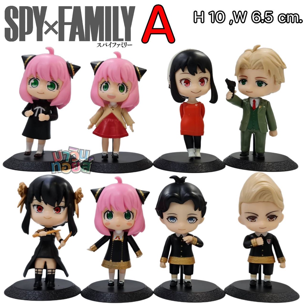 8 Types Of Spy X Family Models 2 Sets 8 Per Set mawintoys | Shopee ...