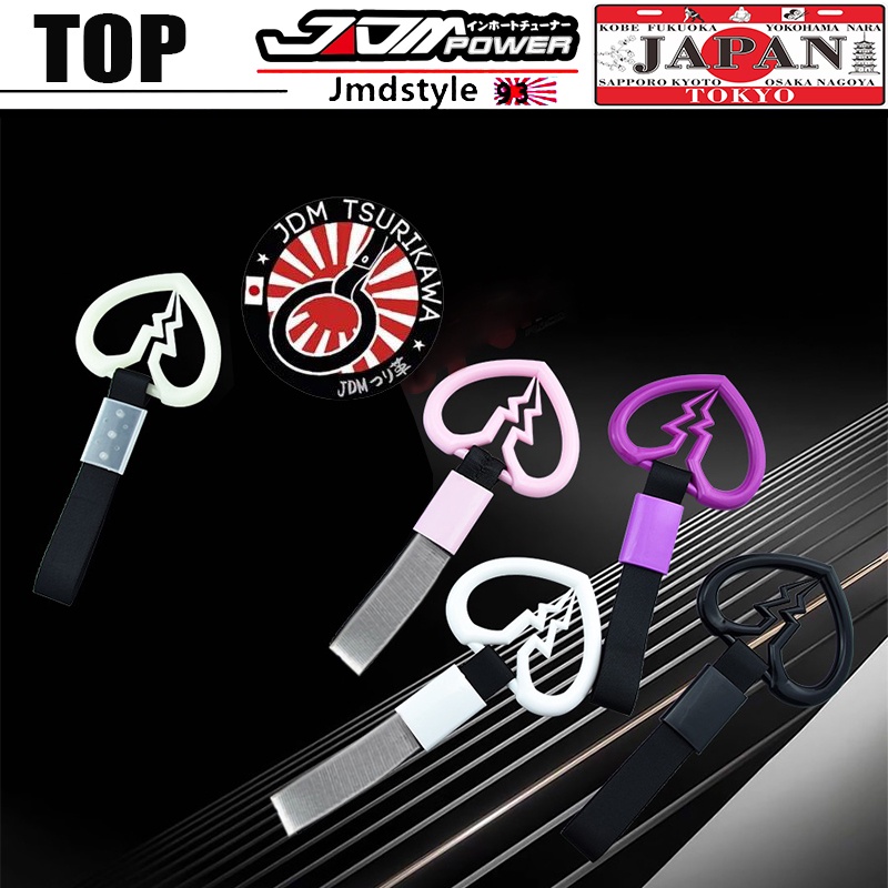 Cinghie A Cuore Per Maniglie Auto – Anelli Di Traino E Avvertimento, In ABS E Nylon, Resistenti E Facili Da Montare, Decorativi E Funzionali