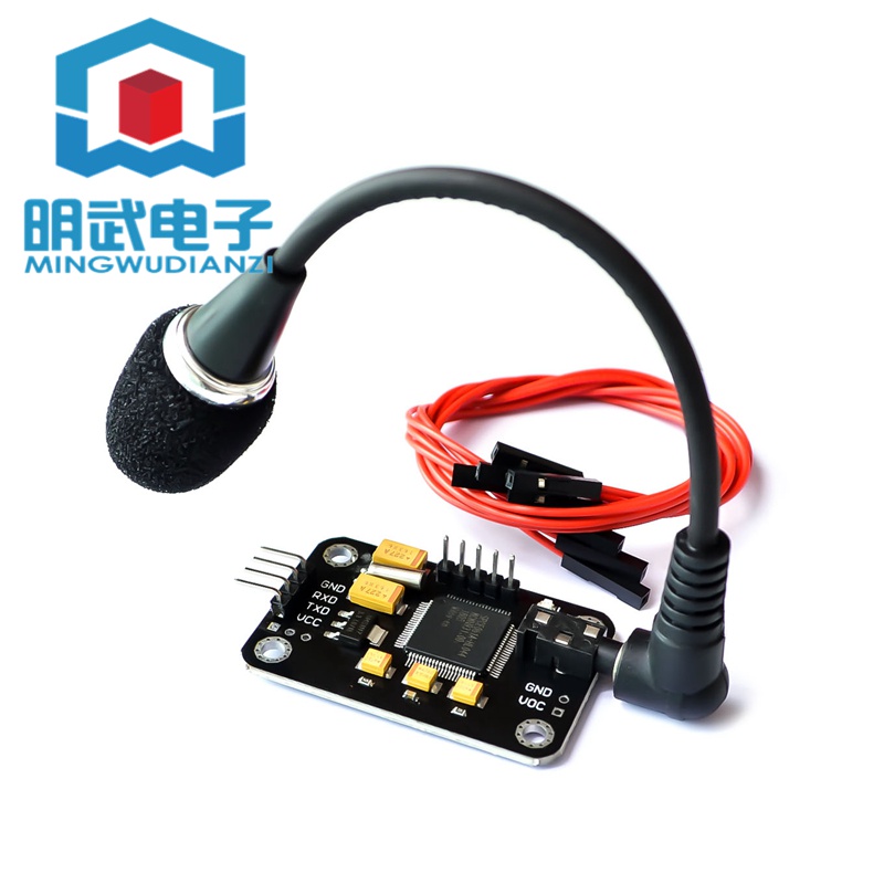 SpeakRecognition VoiceRecognition Module | Shopee Philippines