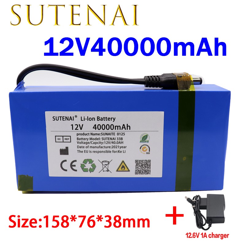 100% New Portable 12v 40000mAh Lithium-ion Battery pack DC 12.6V