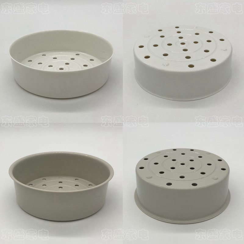 Tiger Rice Cooker Part JAG JAW JBA JBX JKJ JKT Steaming Rack Steaming