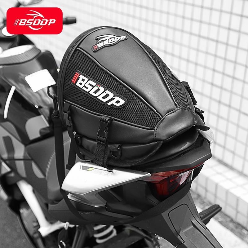 BSDDP Moto High Capacity Waterproof Motorcycle Tail Bag Motor Back