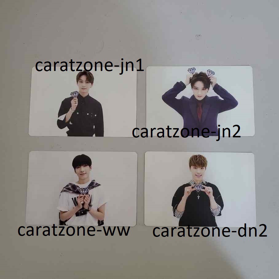 SALE 11.11 Seventeen Carat zone Ideal cut Rare cards wonwoo