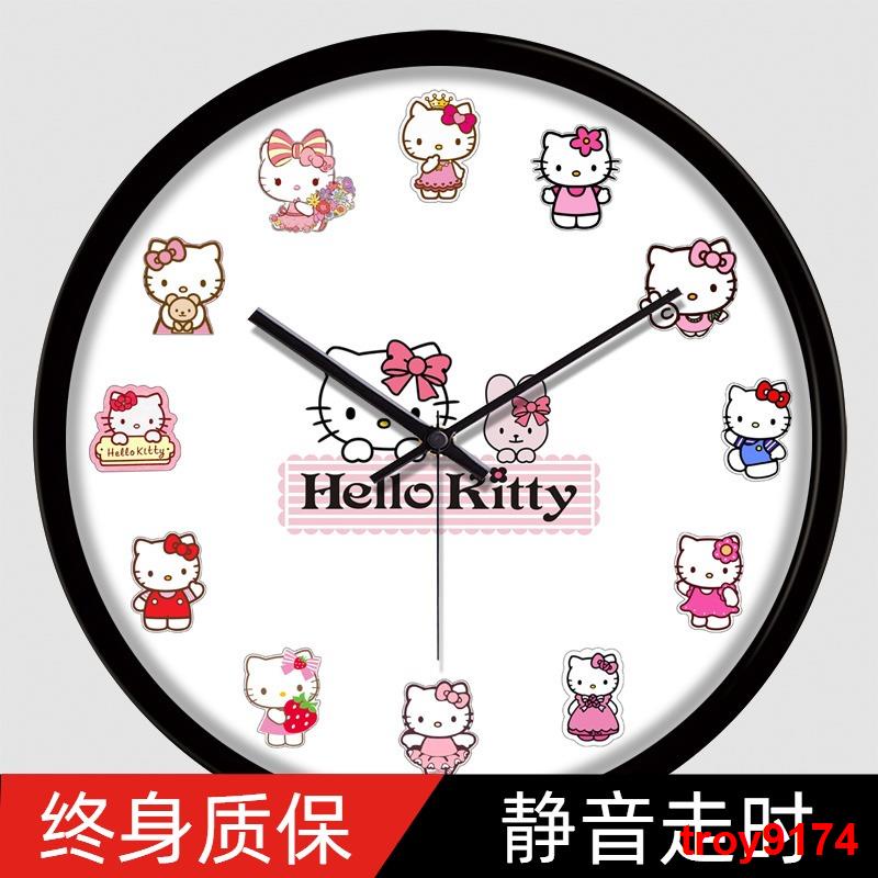 Hello Kitty Cartoon Wall Clock Girl Bedroom Princess Room Watch Simple