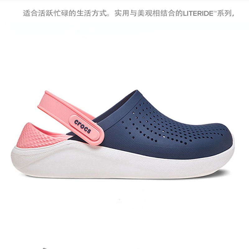 DKNC Lite Ride New Beach Men/Women Shoes | Shopee Philippines