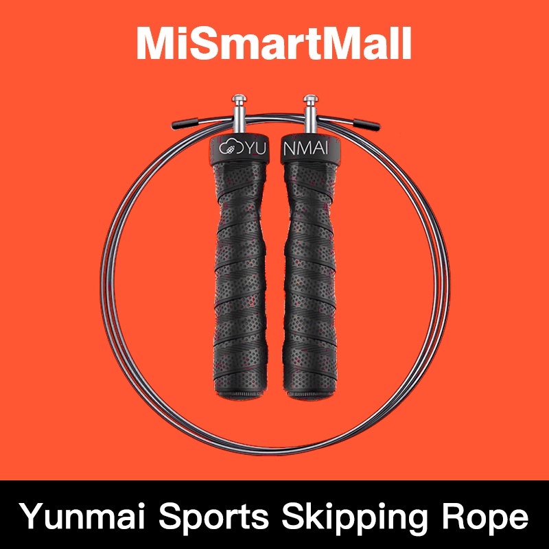 YUNMAI Jump Rope One-piece Bearing Double Wire Rope Exercise Sports For ...