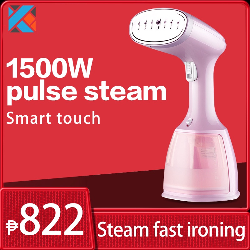 Handheld garment steamer 1500 W high power Threespeed adjustment Seven