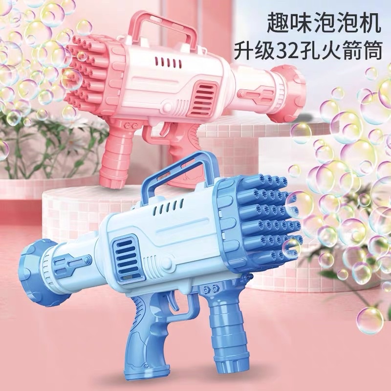 BUBBLE BLOWER BAZOOKA CHILDRENS BUBBLE GUN | Shopee Philippines