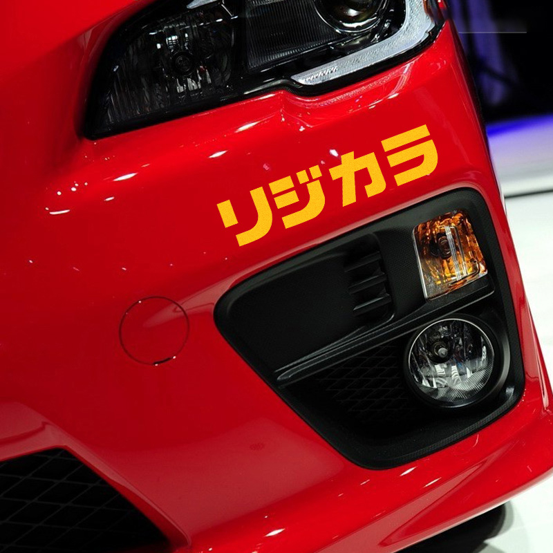 D1.-A136 Spoon Label Sticker EK9 TPR fk8 GK5 JDM Modified Car Sticker ...
