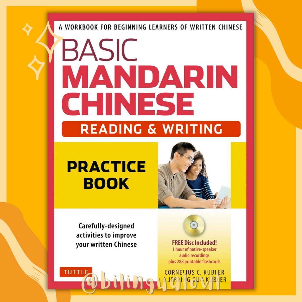 Basic Mandarin Chinese: Reading & Writing | Shopee Philippines