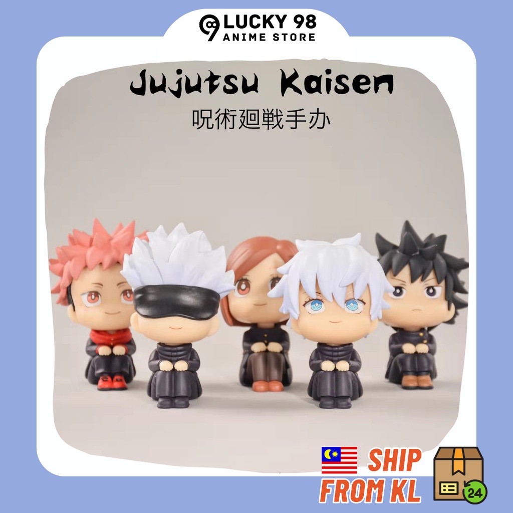 Jujutsu Kaisen Mini Figure Gojo Toge Inumaki Megumi Nobara Yuji Itadori ...