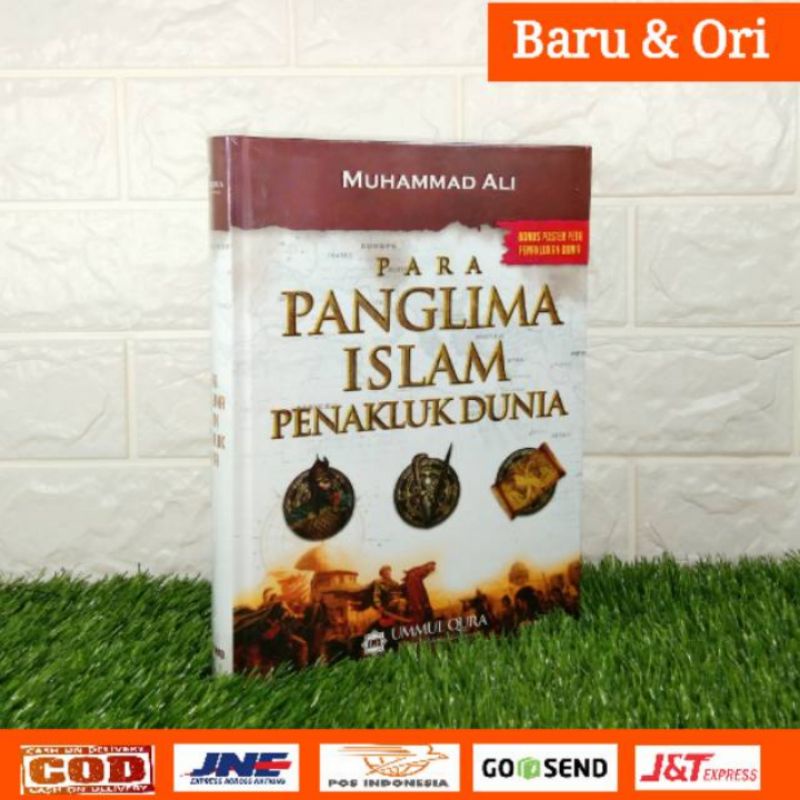 The Islamic Panglima World Construction | Shopee Philippines