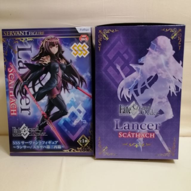 Furyu Fate Grand Order SSS Lancer Scathach 3rd Ascension game prize figure