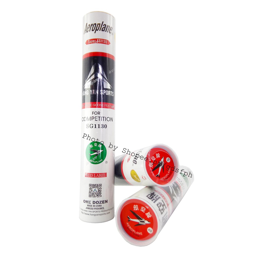 Aeroplane Red SG1130 Badminton Shuttlecock GDSFPH_S4 | Shopee Philippines