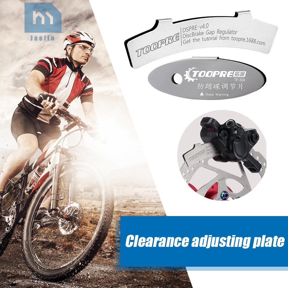 Jae【Ready Stock】MTB Disc Brake Pads roadbike Adjusting Tool Bicycle ...