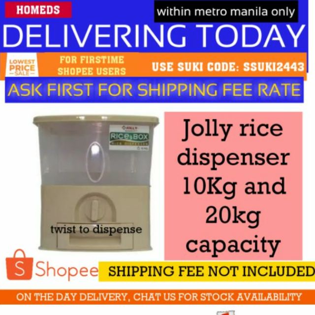 JOLLY RICE DISPENSER ES) | Shopee Philippines