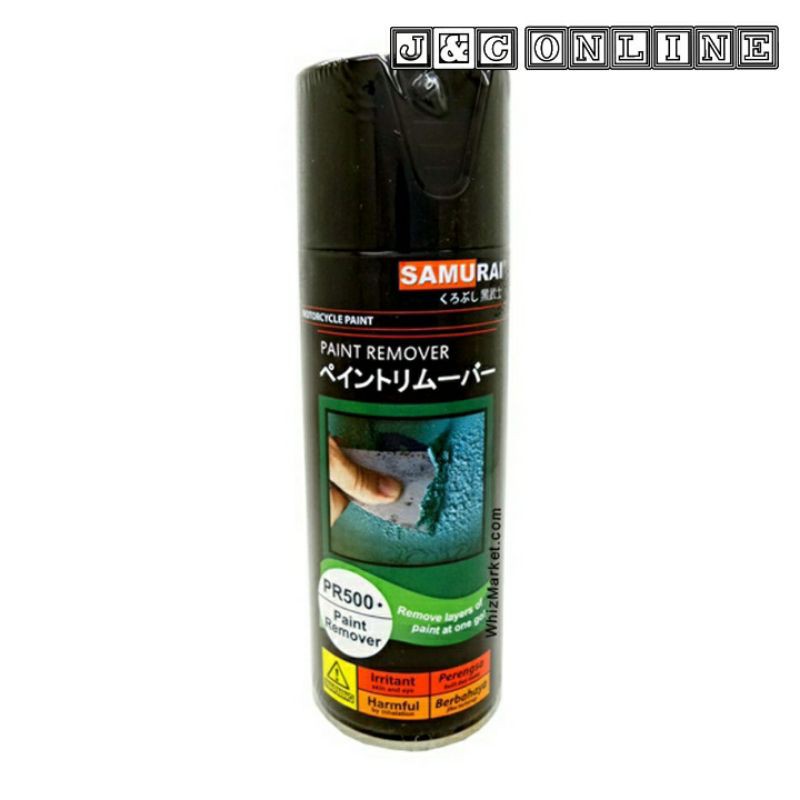 PR500* Paint Remover - Samurai Paint Philippines