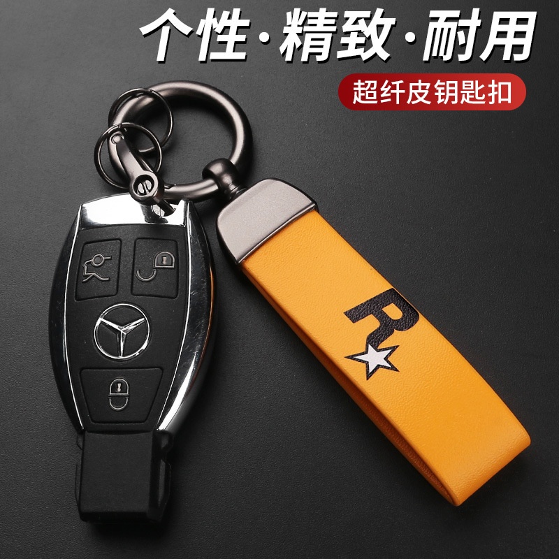 JDM Key Holder Yellow Color Leather Car Racing Keyfob Game GTA Auto 5 ...
