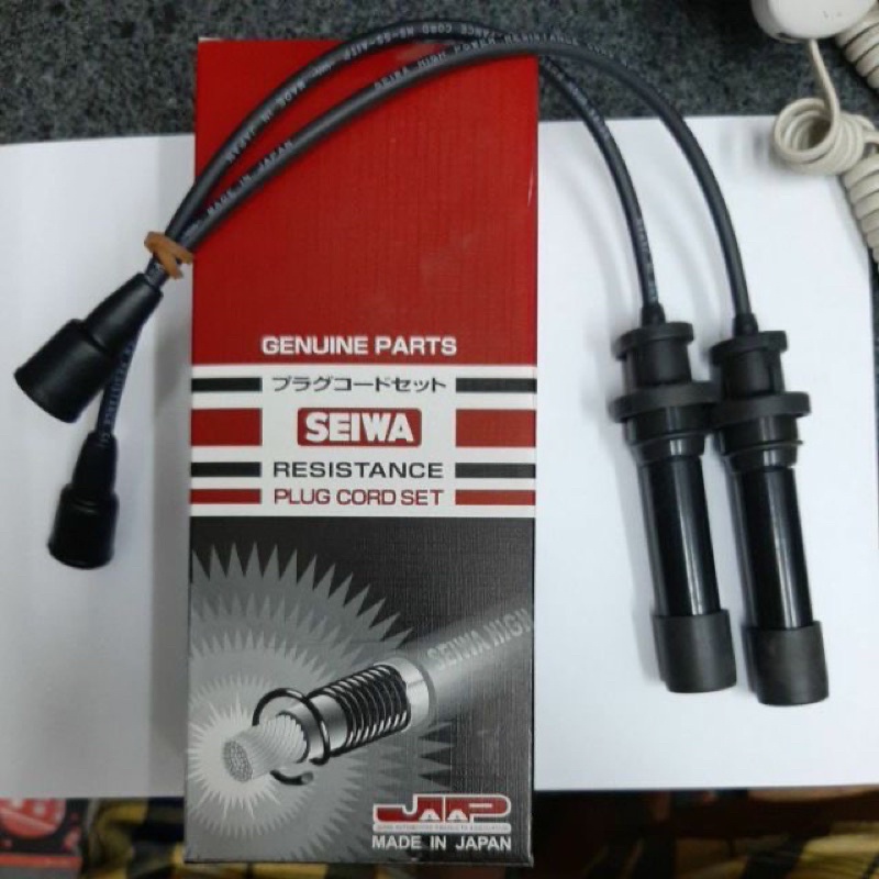 Hi Tension Wire Lynx 2pc Shopee Philippines