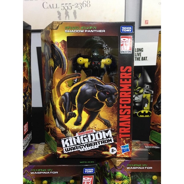 Transformers Kingdom WFC Deluxe Shadow Panther | Shopee Philippines