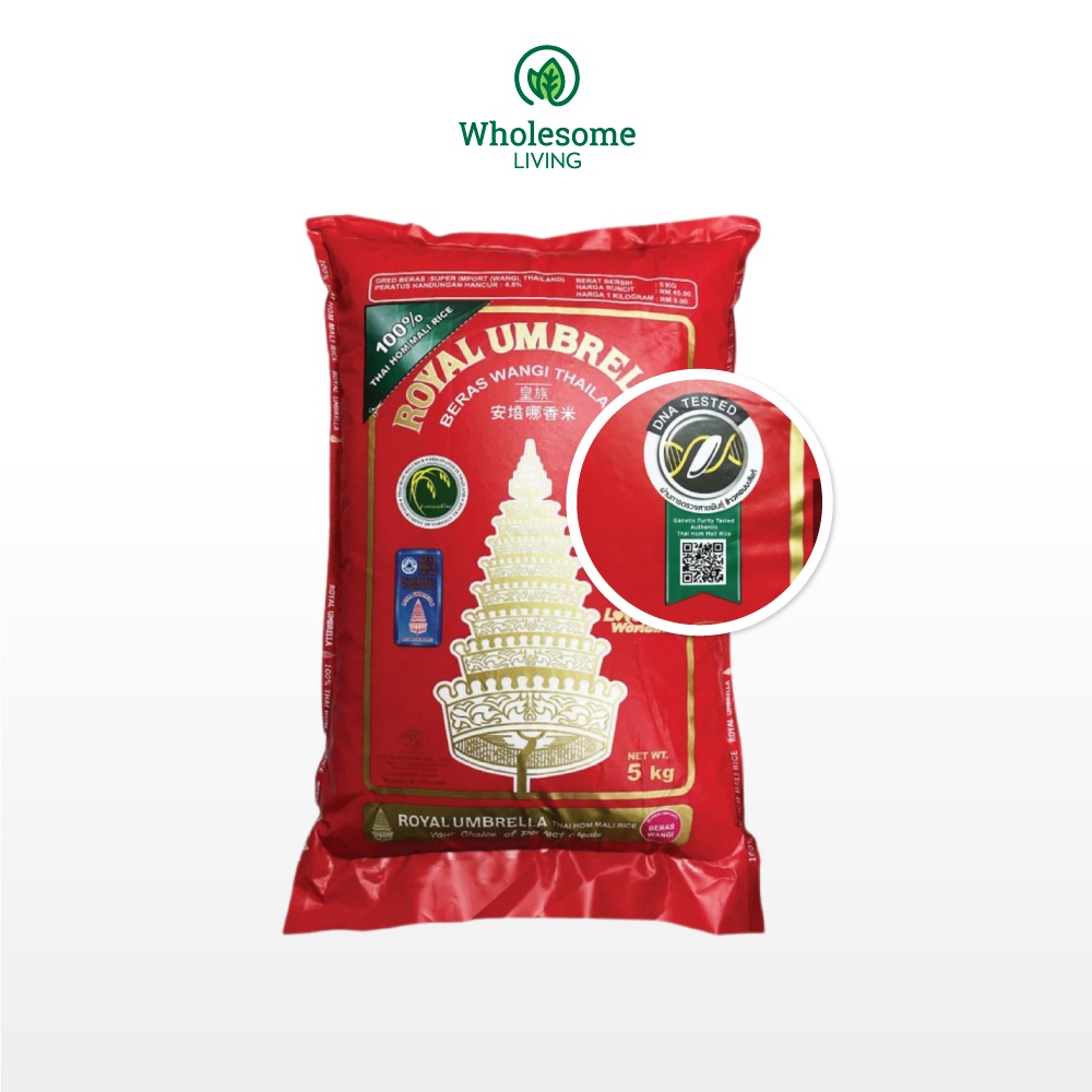 Sunflower Royal Umbrella Thai Premium Fragrant Rice 5kg [one rinse ...
